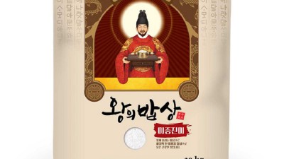 놓치면 후회! 충청도산 꿀템 후기🍯